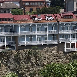 Old Metekhi History 4* Tbilisi